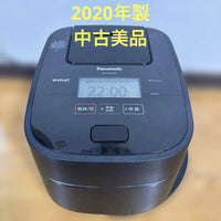 Panasonic Rice Cookers Sr-Vsx100 2020