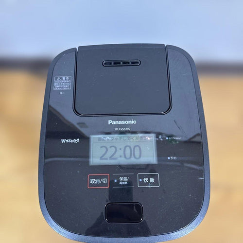 Panasonic Rice Cookers Sr-Vsx100 2020