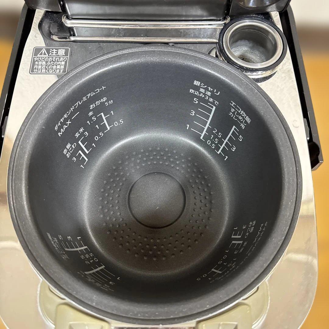 Panasonic Rice Cookers Sr-Vsx100 2020