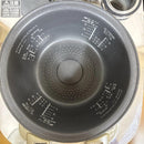 Panasonic Rice Cookers Sr-Vsx100 2020