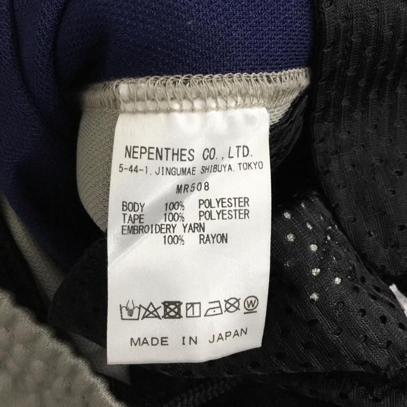 Needles Others Track Pants Empty R M X