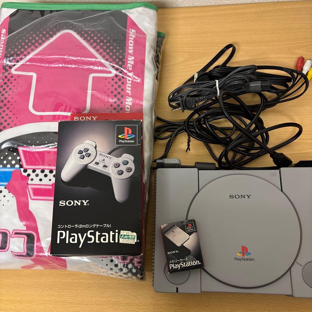 Playstation Peripherals Sony