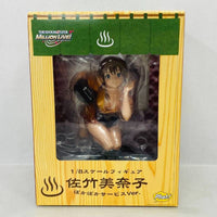 Others Ver. 1/8 The Idolm@Ster