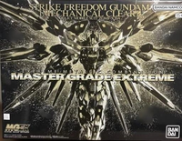 Bandai Mg (Master Grade) Mgex 1/100