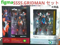 Max Factory Ultraman Figma Ssss.Gridman