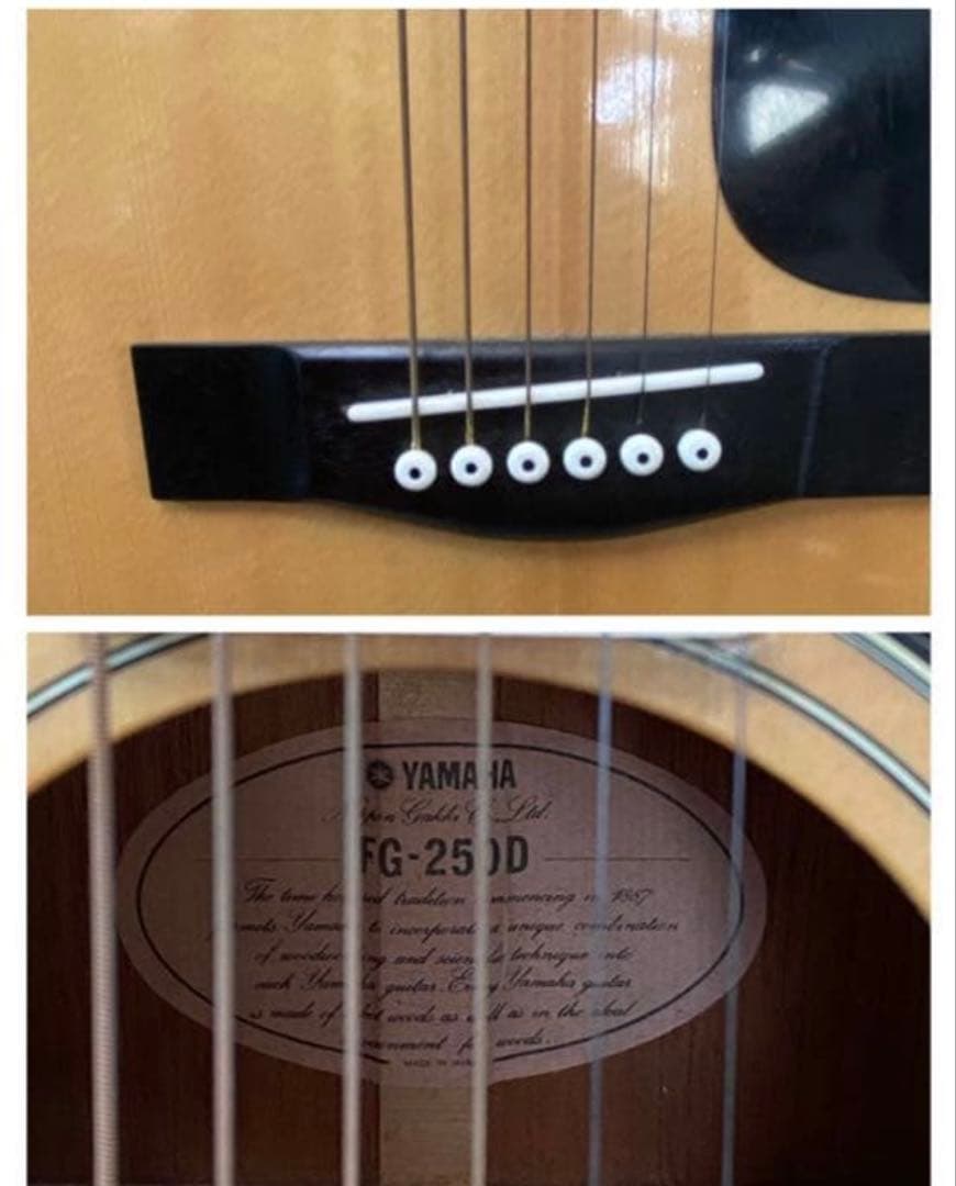 Yamaha Acoustic Guitars Fg-250D