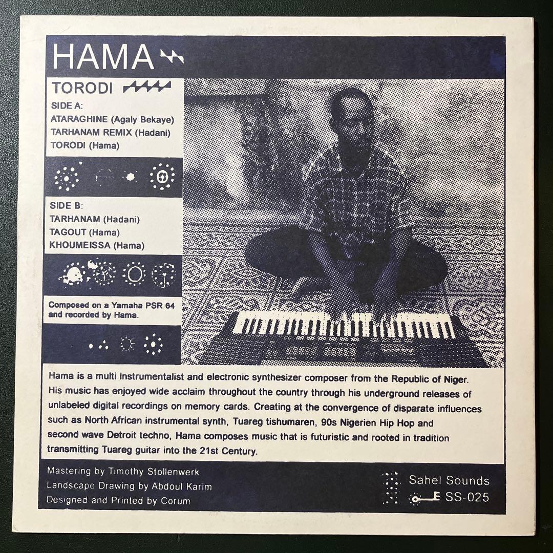 Western Music Hama Torodi
