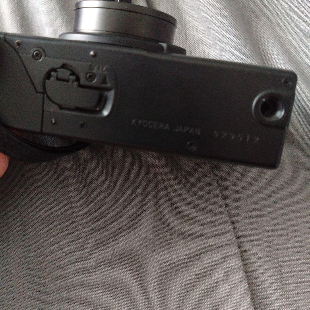 Contax Compact Cameras (Film) Tix