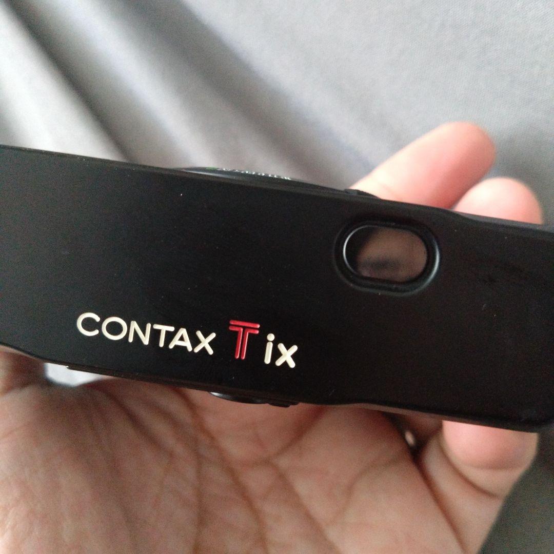 Contax Compact Cameras (Film) Tix