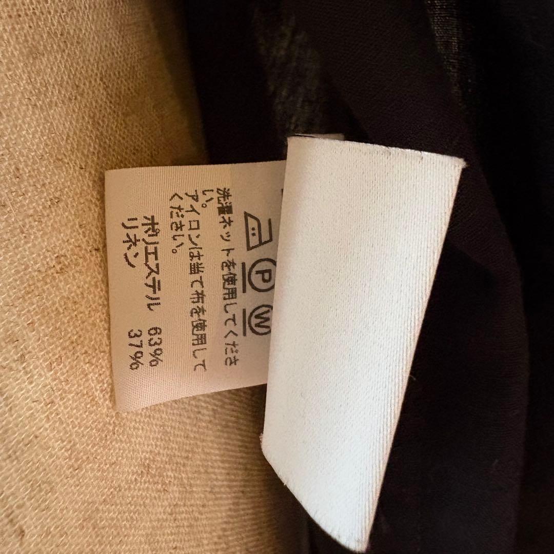 Issey Miyake Other I M Men 3