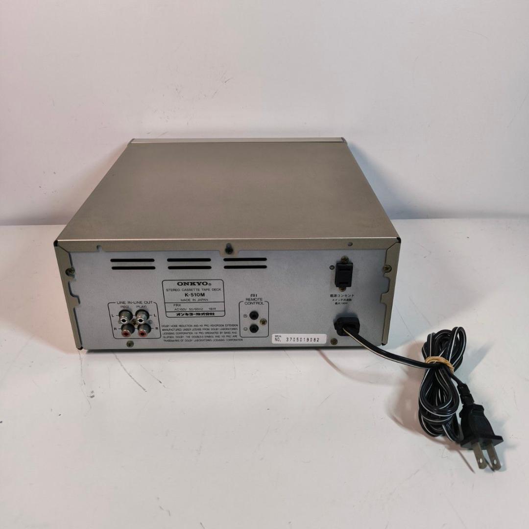 Other Onkyo K-510M
