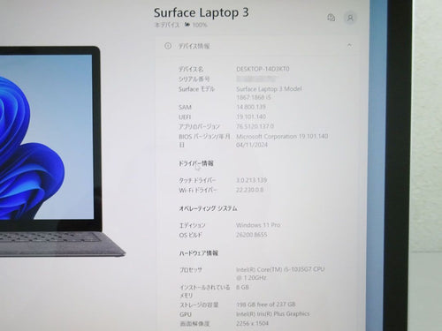 Microsoft Windows Tablet Body Surface Laptop 3 Model 1867 Core I5 1035G7