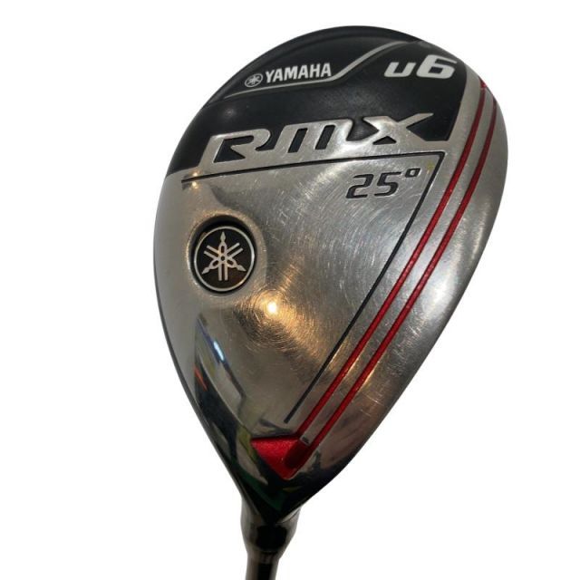 Utility Rmx(2020) U6 Ut Tmx-420U R) C