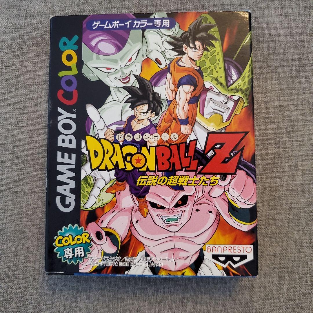 Games Game Boy Color