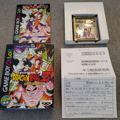 Games Game Boy Color