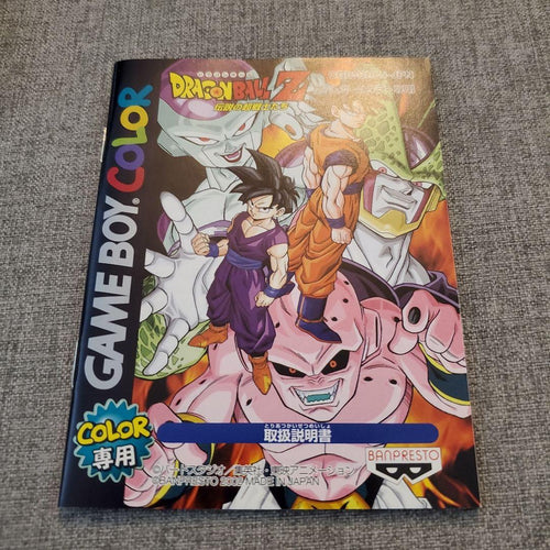 Games Game Boy Color
