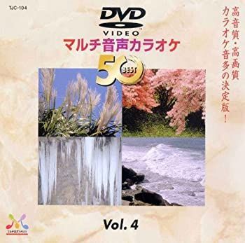 Others Denon Dvd Tjc-104