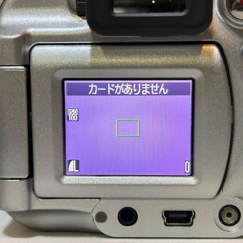 Canon Compact Digital Camera Powershot S1 Is