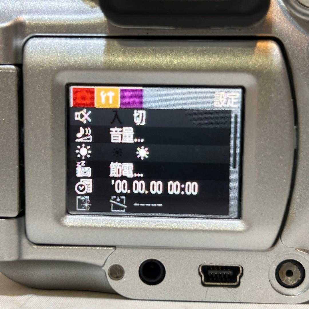 Canon Compact Digital Camera Powershot S1 Is