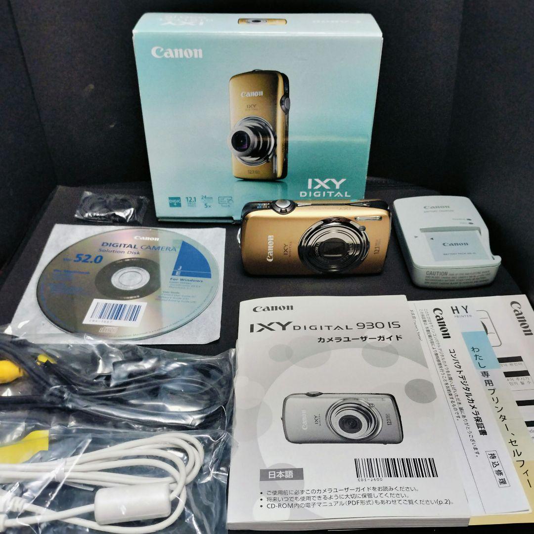 Canon Compact Digital Cameras Ixy 930Is