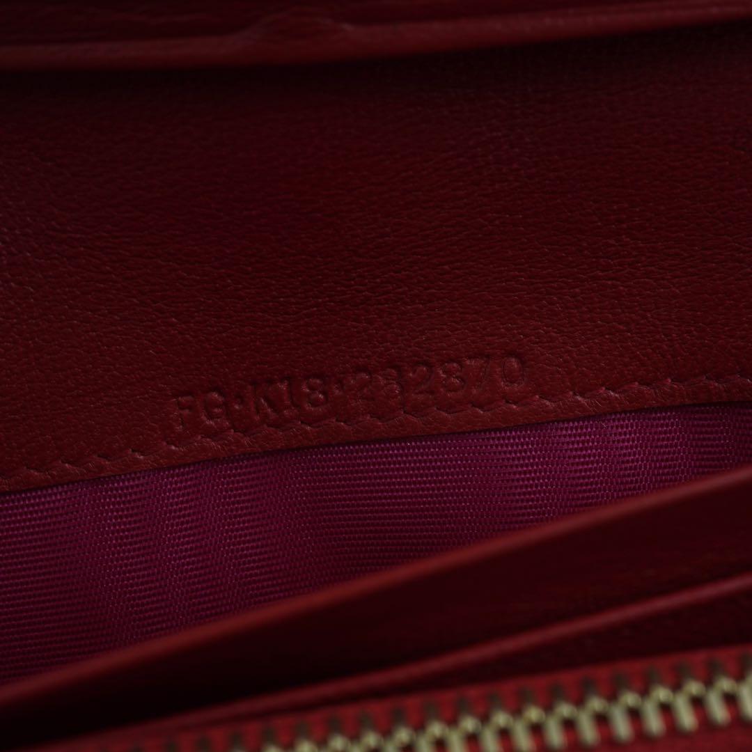 Bvlgari Long Wallet