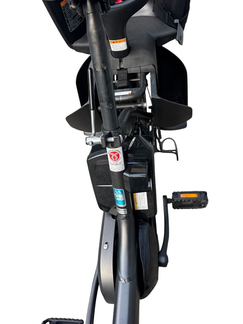 Yamaha Bicycles With Child Seats Pas Babby Un Sp