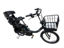 Yamaha Bicycles With Child Seats Pas Babby Un Sp