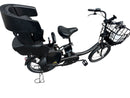 Yamaha Bicycles With Child Seats Pas Babby Un Sp