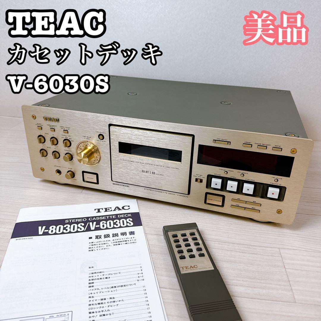 Teac Others V-6030S