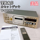 Teac Others V-6030S