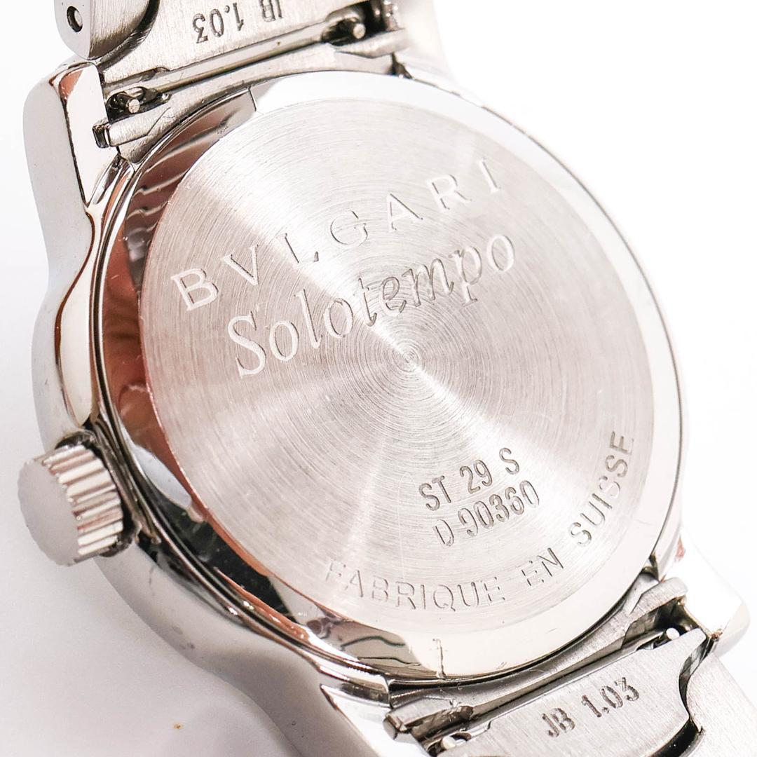 Bvlgari Quartz Watches St29S 3718
