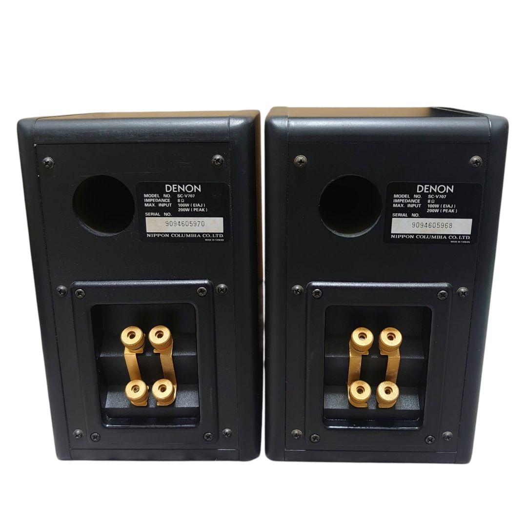 Denon Mini -Component Cd Rcd-M39 Sc-V707