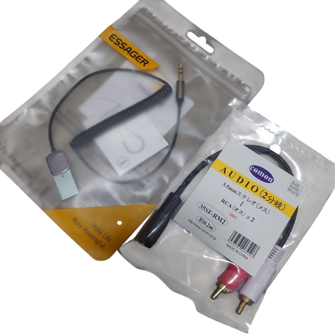 Denon Mini -Component Cd Rcd-M39 Sc-V707
