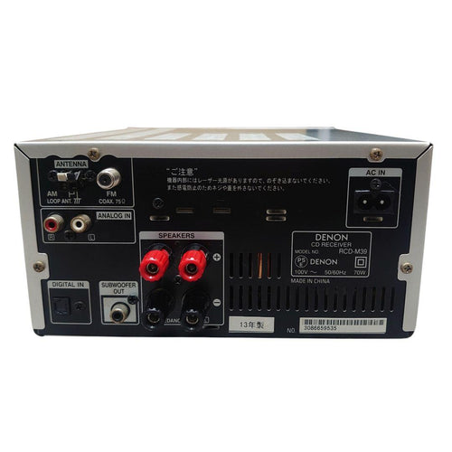 Denon Mini -Component Cd Rcd-M39 Sc-V707