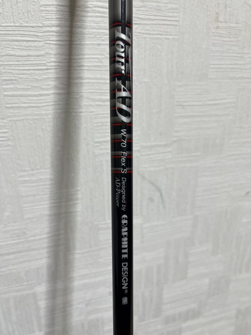 Tourstage Drivers Pro Spec