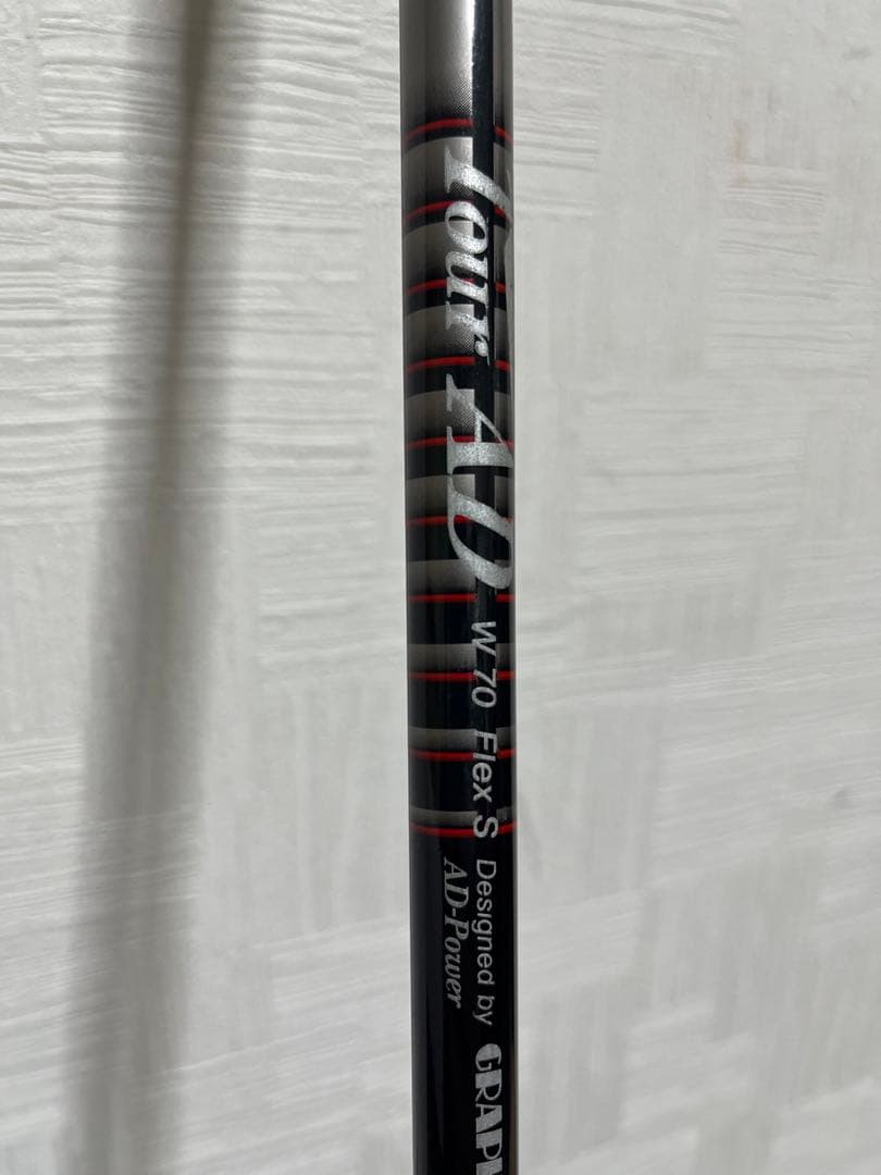 Tourstage Drivers Pro Spec
