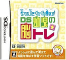 Dha Epa Omega 3 Ds