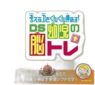 Dha Epa Omega 3 Ds