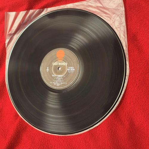 Japanese Music Mint Lp