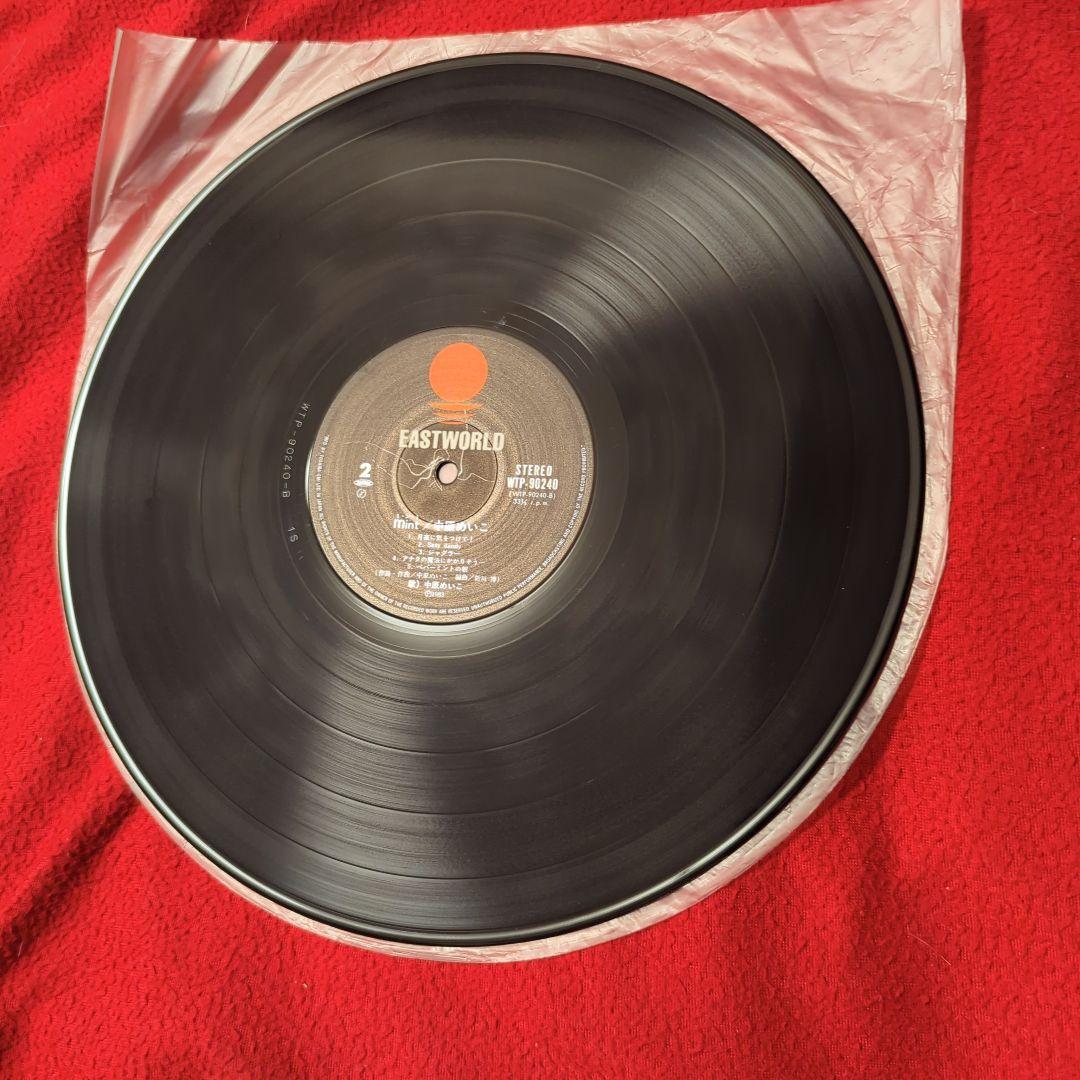 Japanese Music Mint Lp