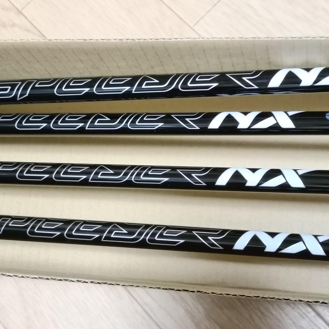 Yamaha Iron Sets Type-D 4 Speedernx Sr
