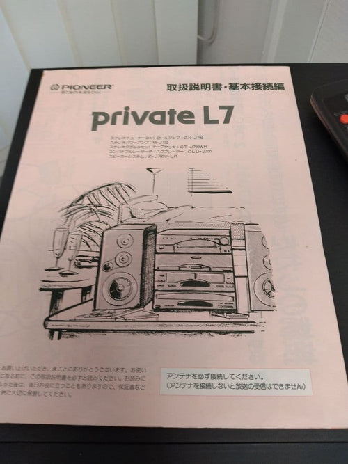 Cd, Md Cassette Decks Pioneer L7 Cd.Ld.