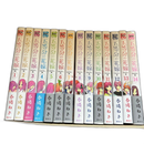 Boy'S Manga