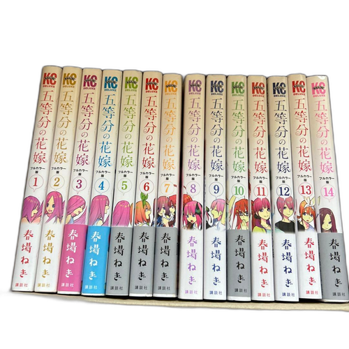 Boy'S Manga