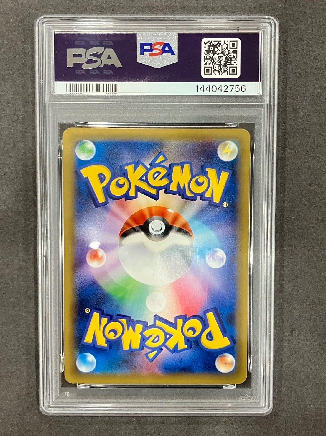 Pokemon Card Game R (040/087) Psa10