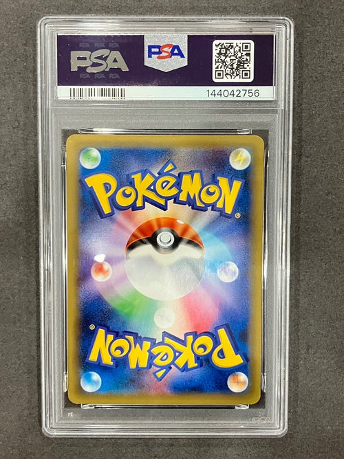 Pokemon Card Game R (040/087) Psa10