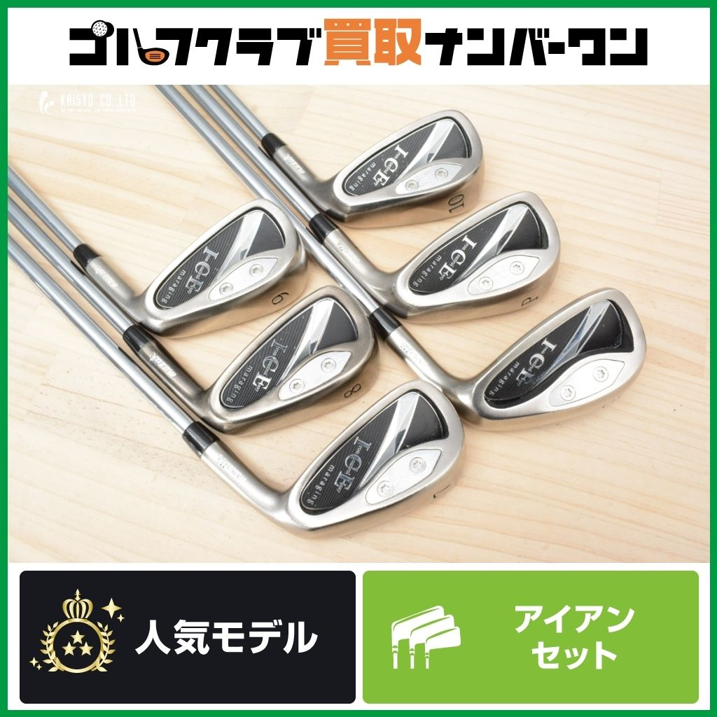 Muziik Iron Set Ice 7 Pw/Gw 6 N.S Pro Modus3 Tour 120 X