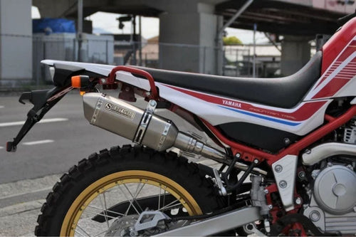 Mufflers 250 Xt250X