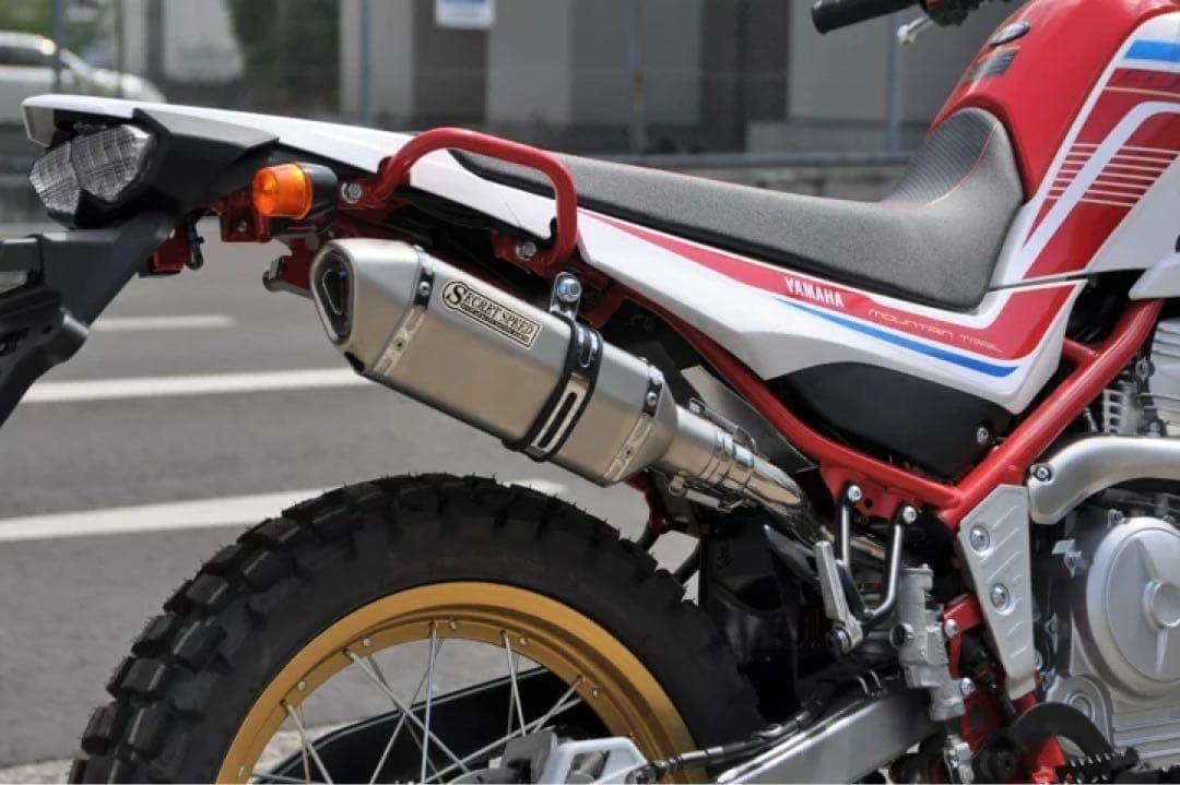 Mufflers 250 Xt250X