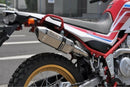 Mufflers 250 Xt250X